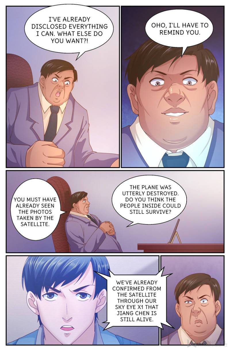 Page 12 of Chapter 342