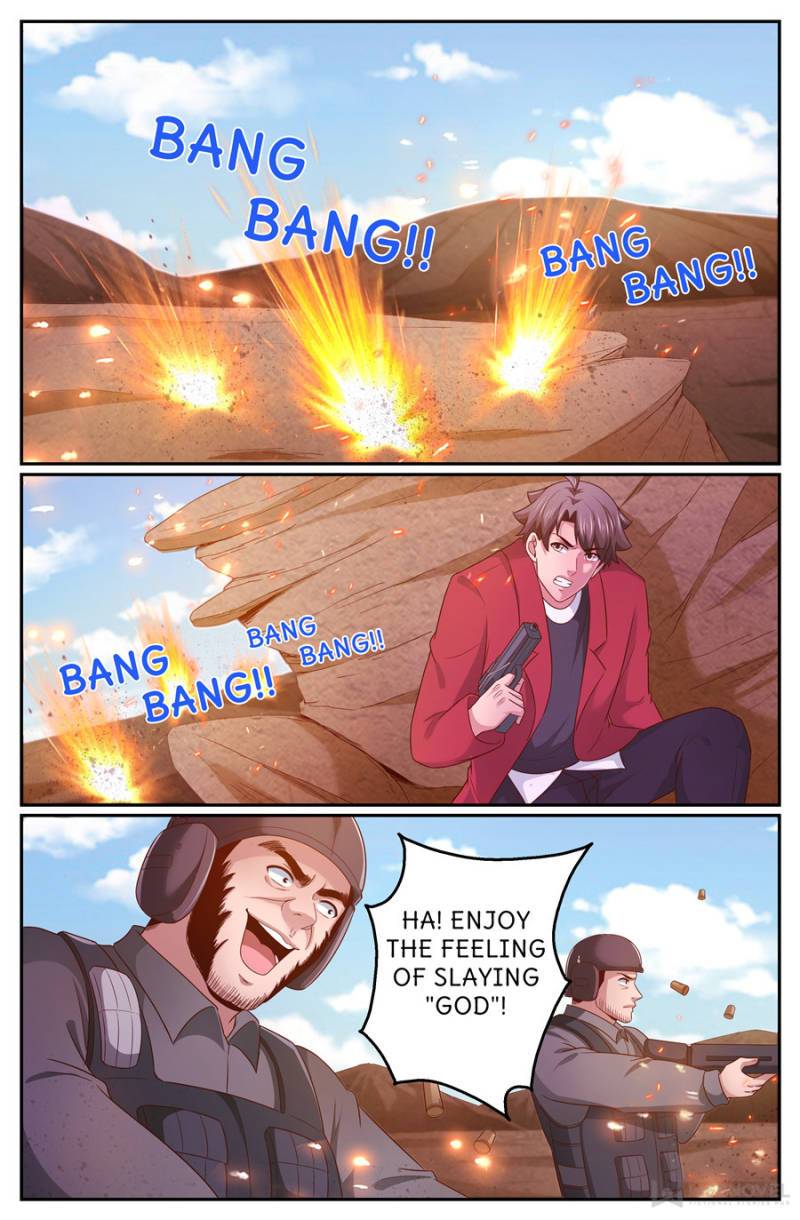 Page 1 of Chapter 343