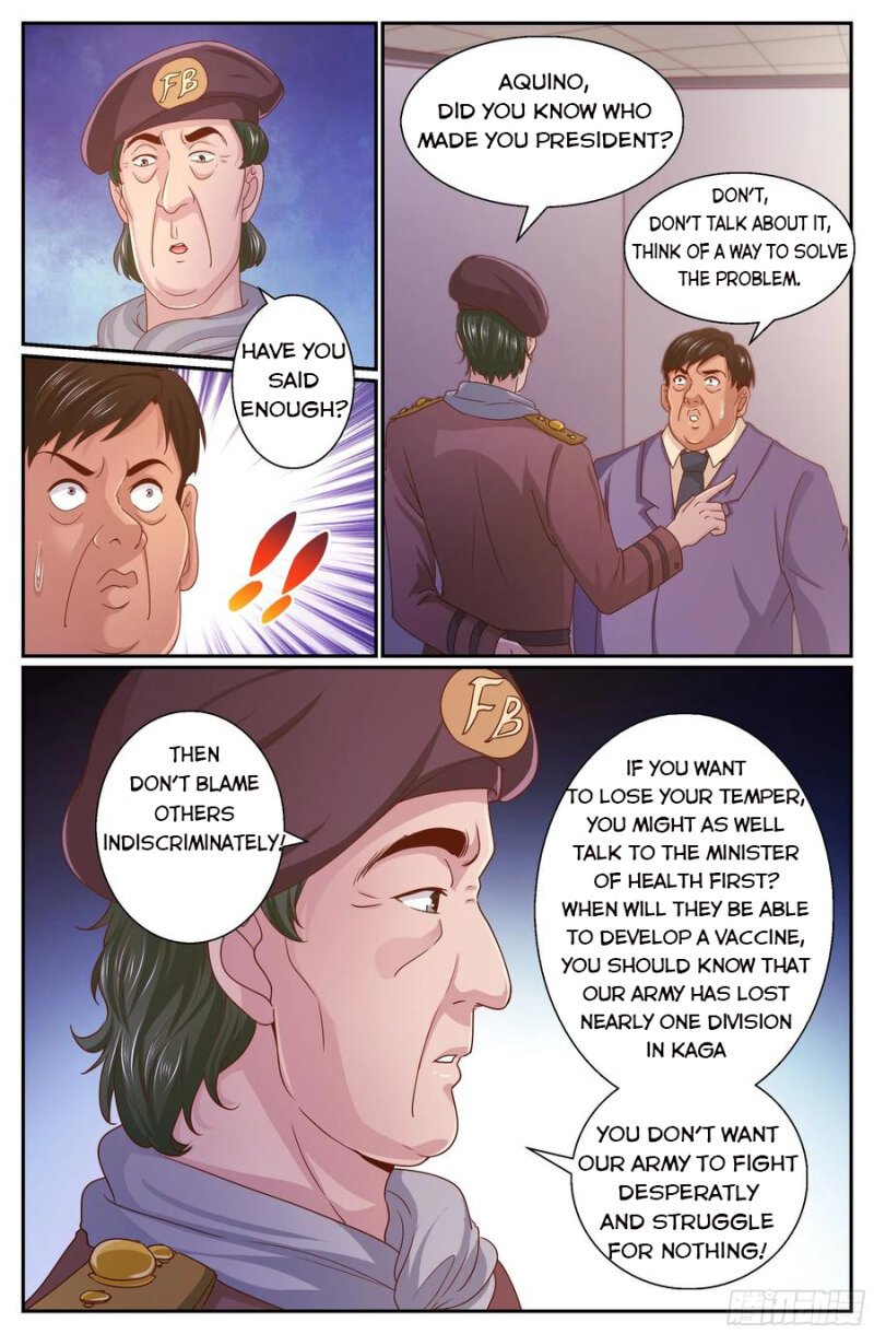 Page 1 of Chapter 344