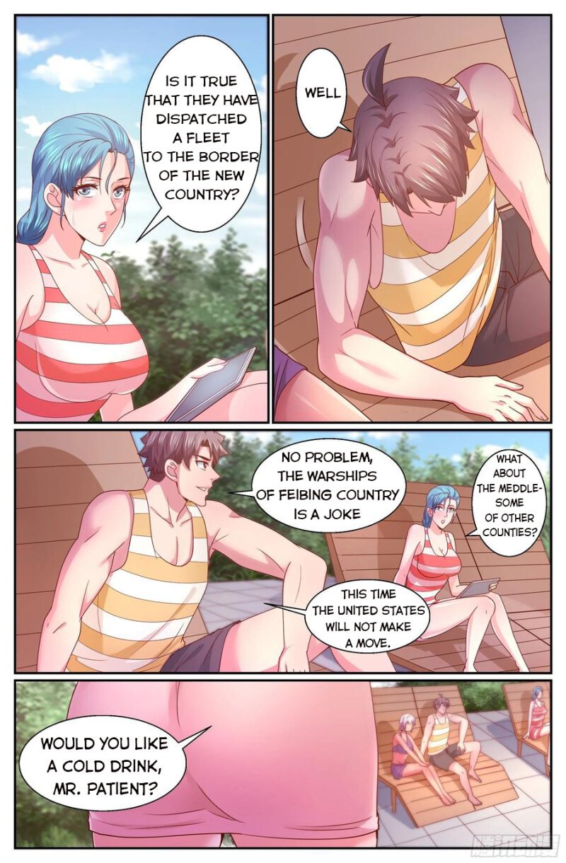 Page 7 of Chapter 344
