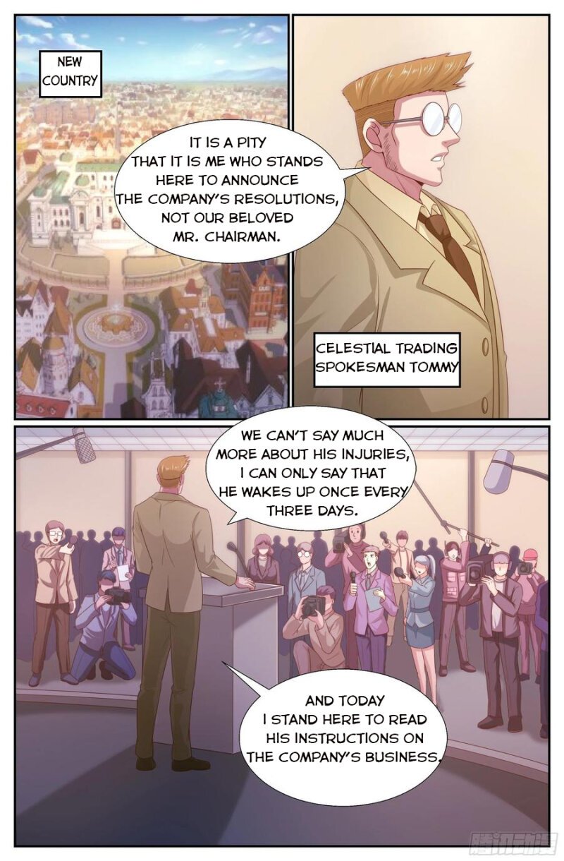Page 12 of Chapter 344