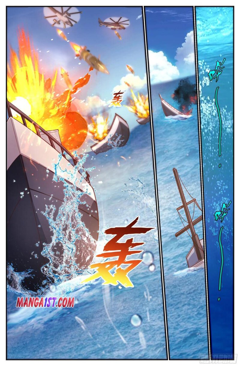 Page 11 of Chapter 345