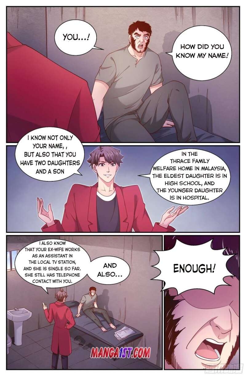 Page 5 of Chapter 346