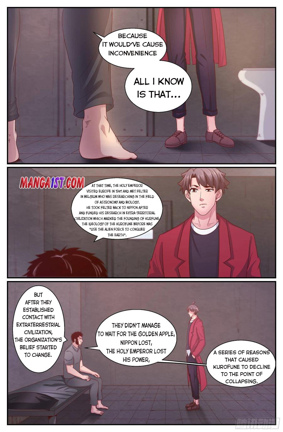 Page 6 of Chapter 347