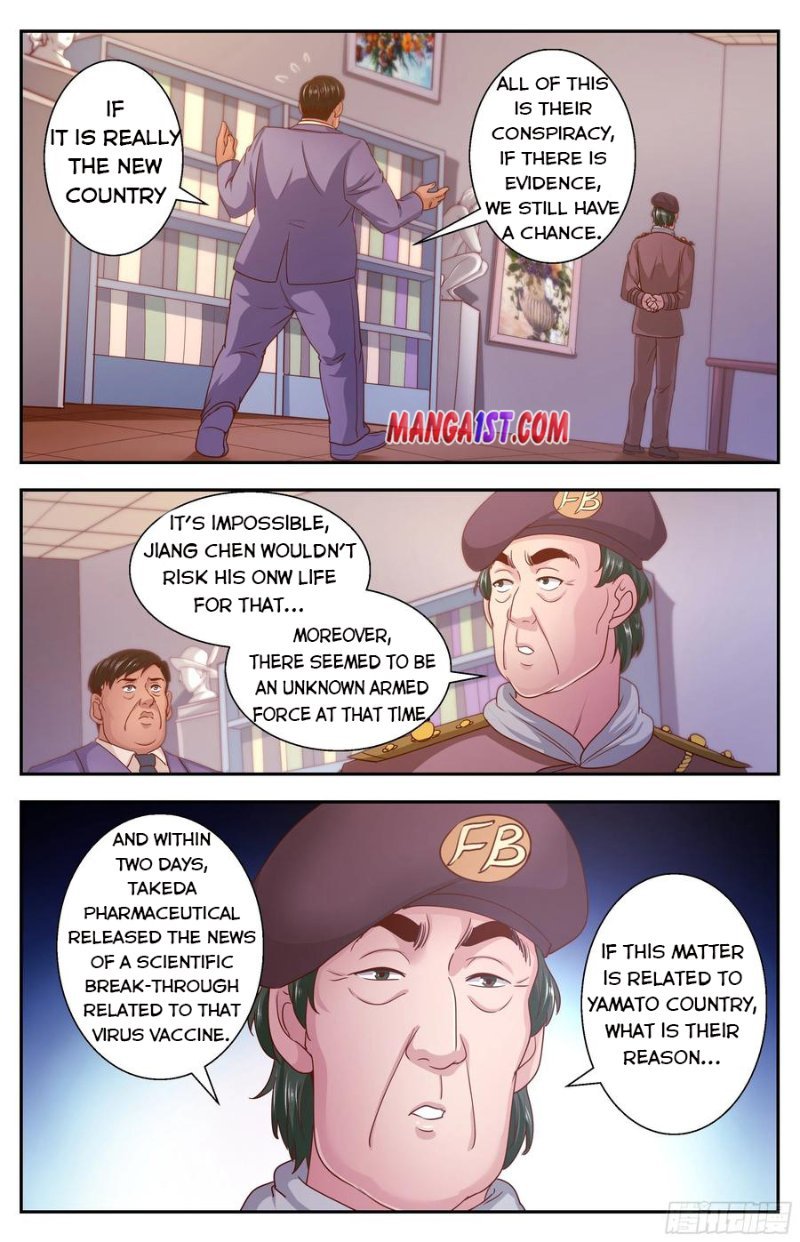 Page 6 of Chapter 349