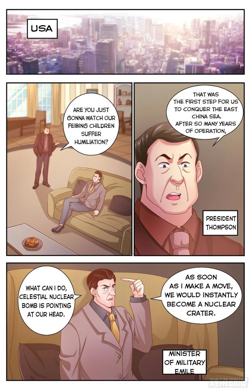 Page 7 of Chapter 349