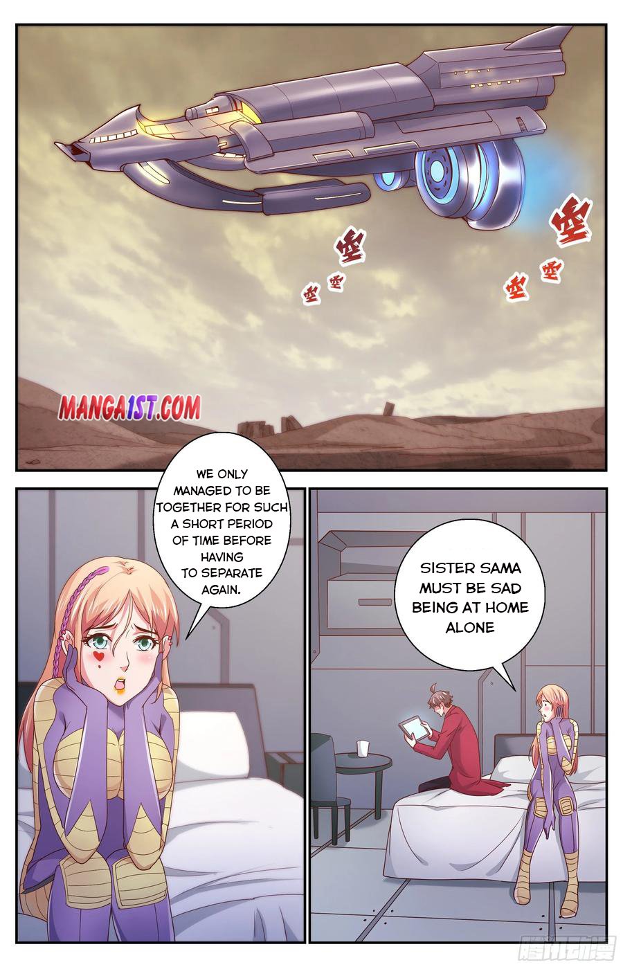 Page 2 of Chapter 351