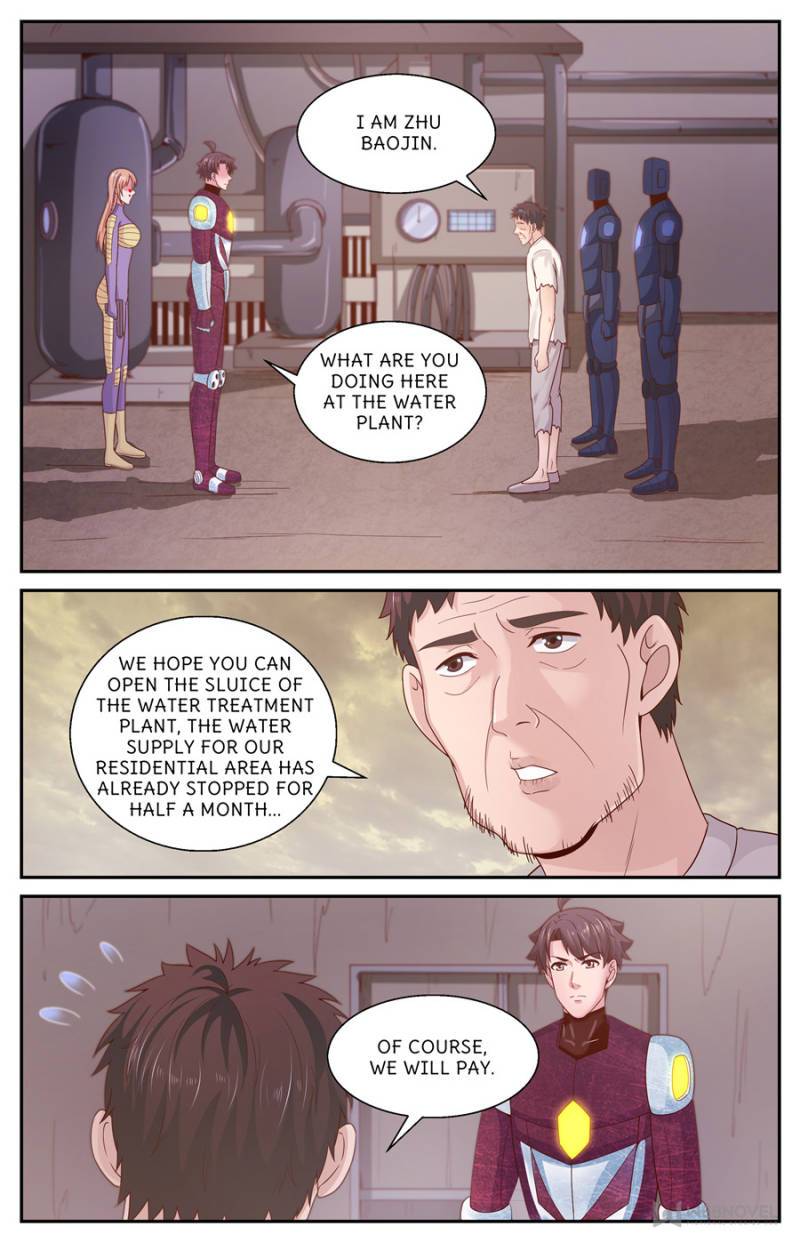 Page 5 of Chapter 353