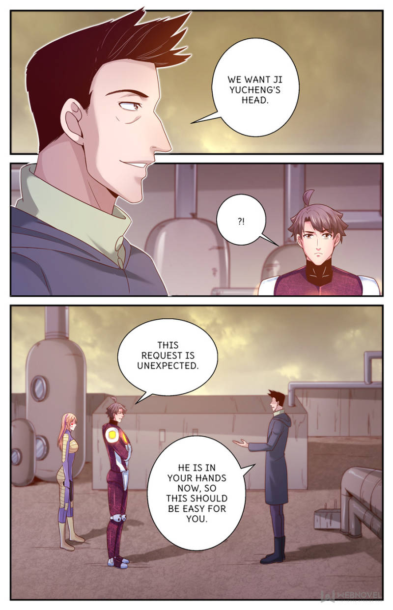 Page 1 of Chapter 355