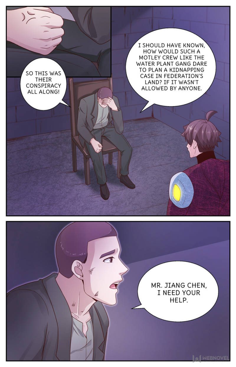 Page 7 of Chapter 355