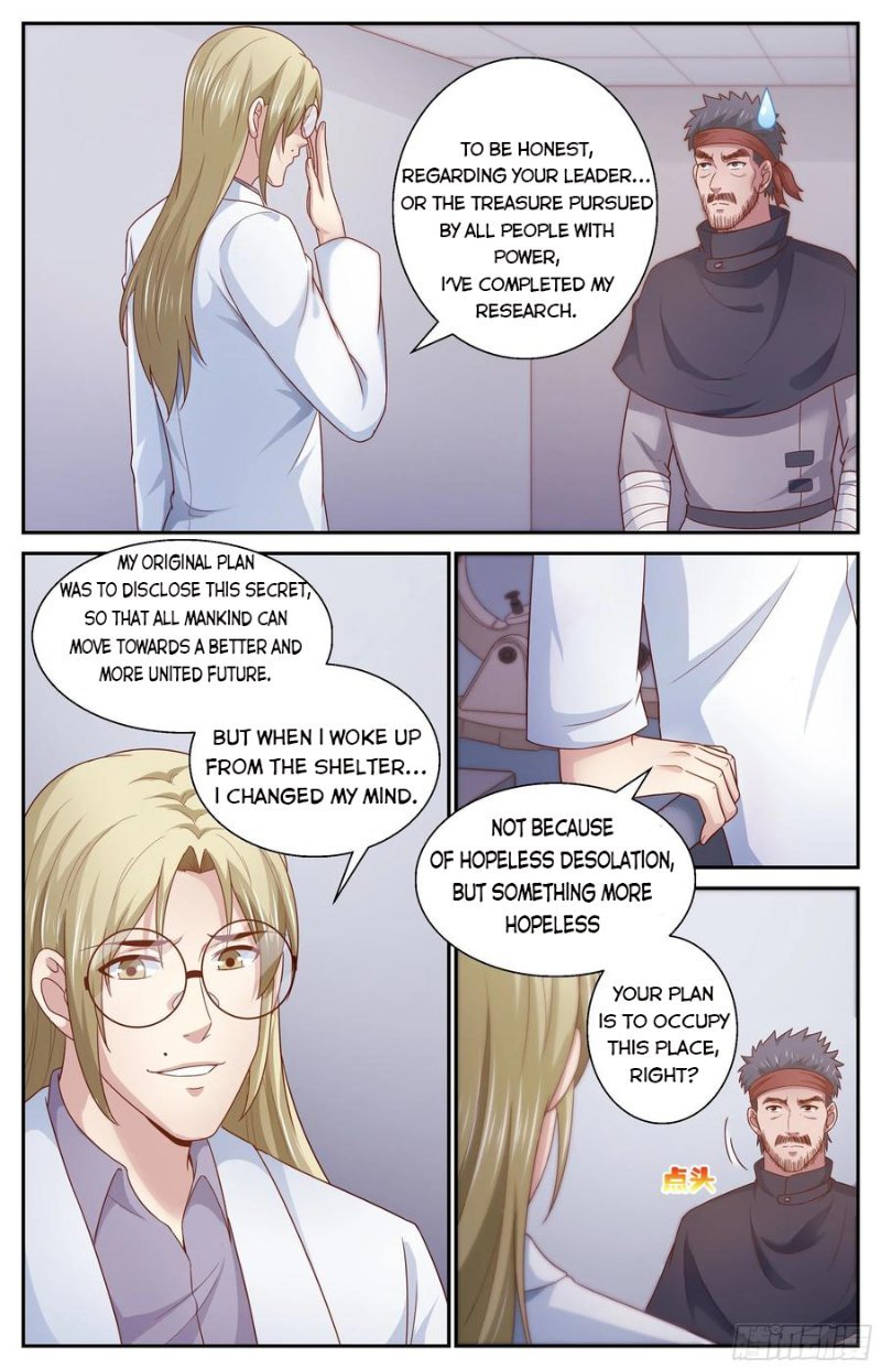 Page 7 of Chapter 360