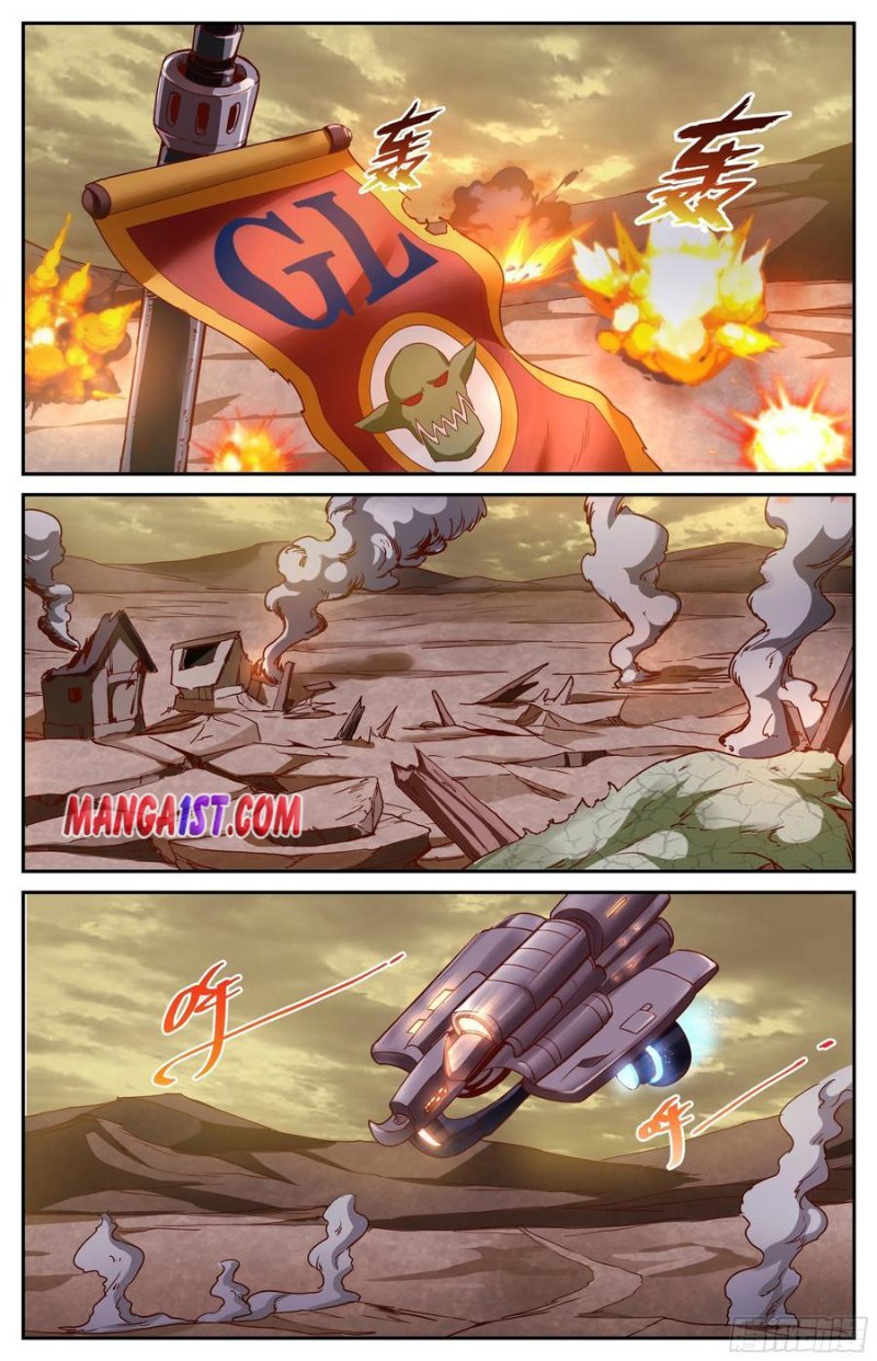 Page 3 of Chapter 361