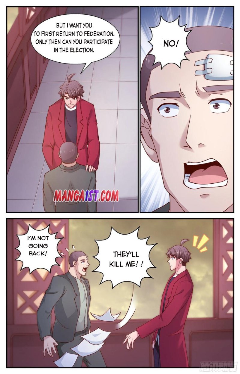 Page 2 of Chapter 367
