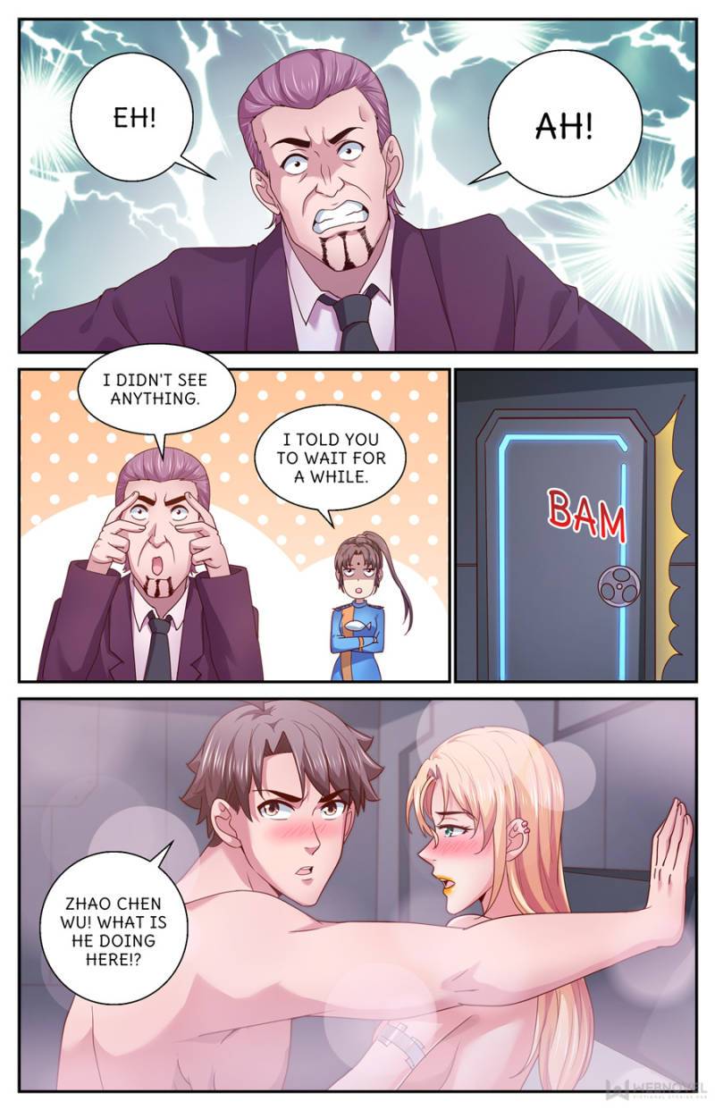 Page 1 of Chapter 368