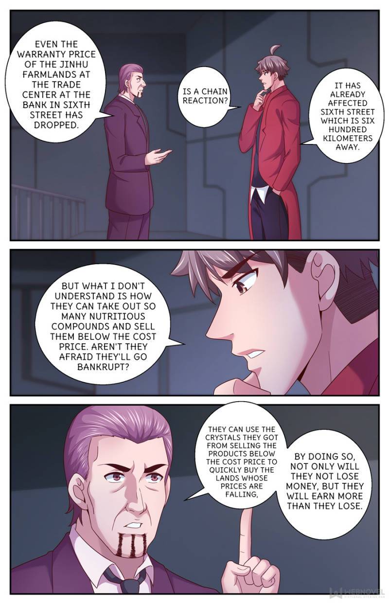 Page 5 of Chapter 368