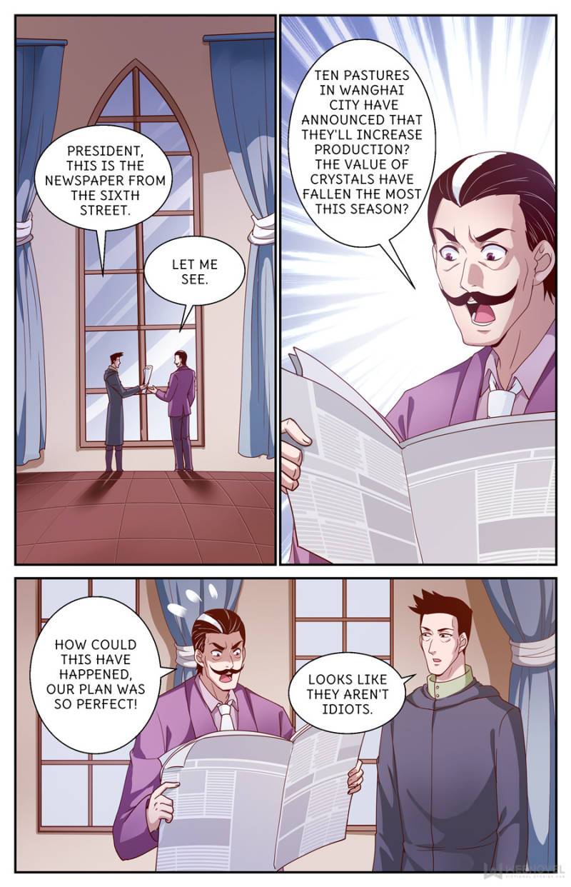 Page 7 of Chapter 368