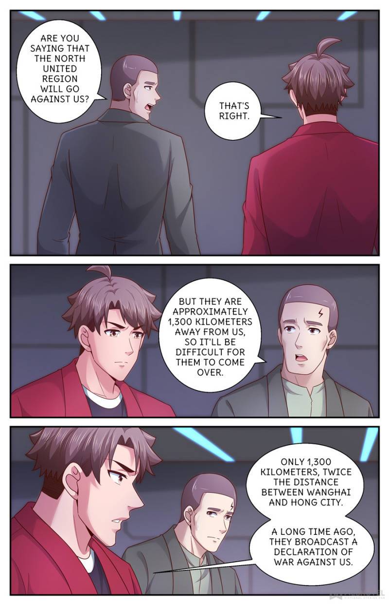 Page 1 of Chapter 369