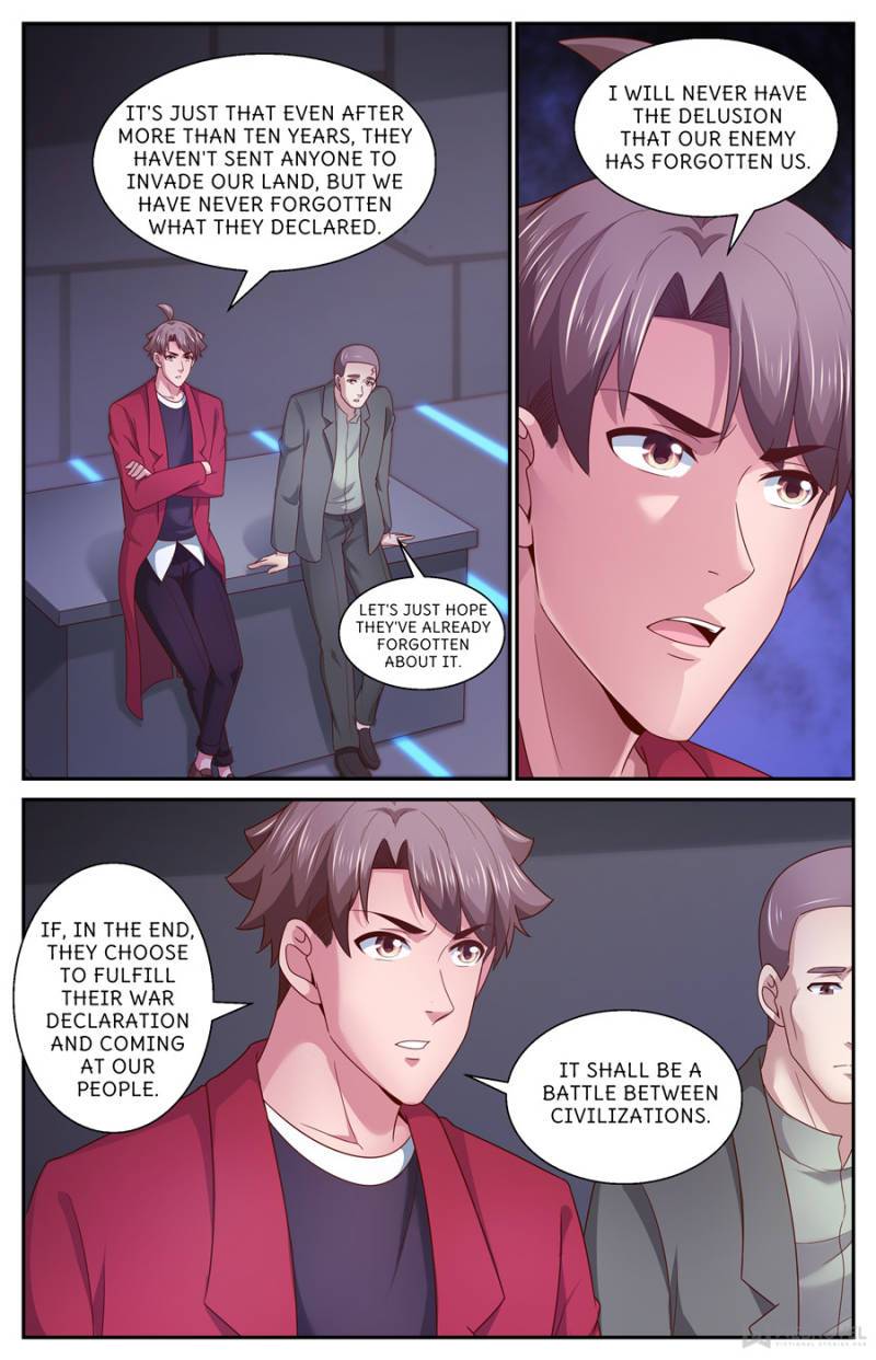Page 2 of Chapter 369