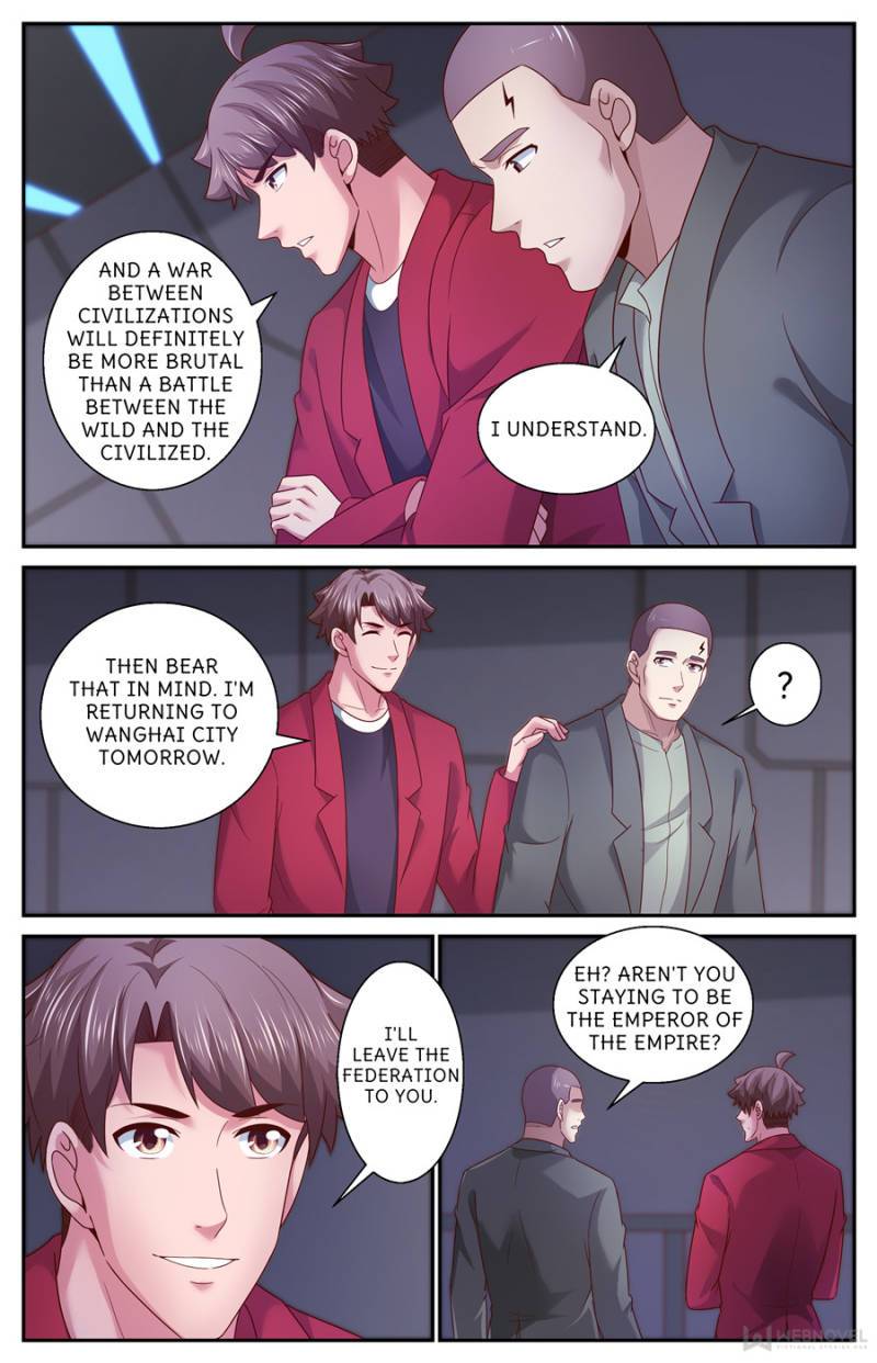 Page 3 of Chapter 369