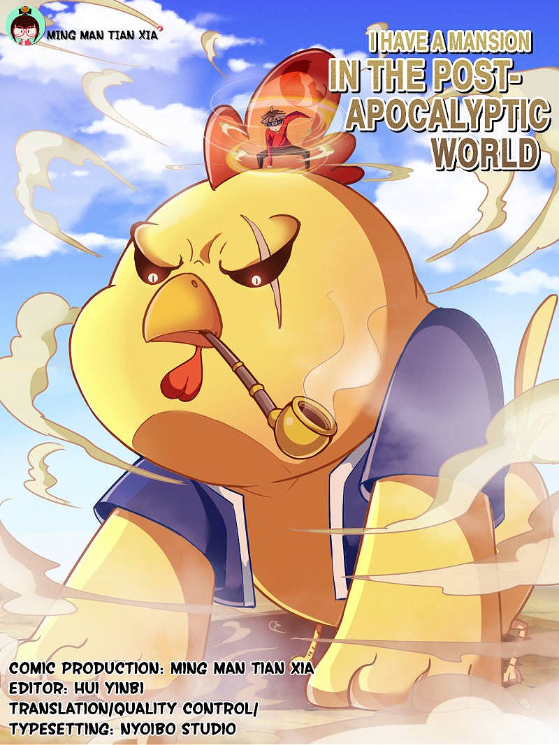 Page 1 of Chapter 37