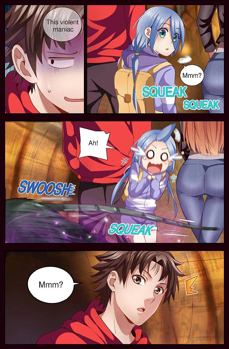 Page 2 of Chapter 37