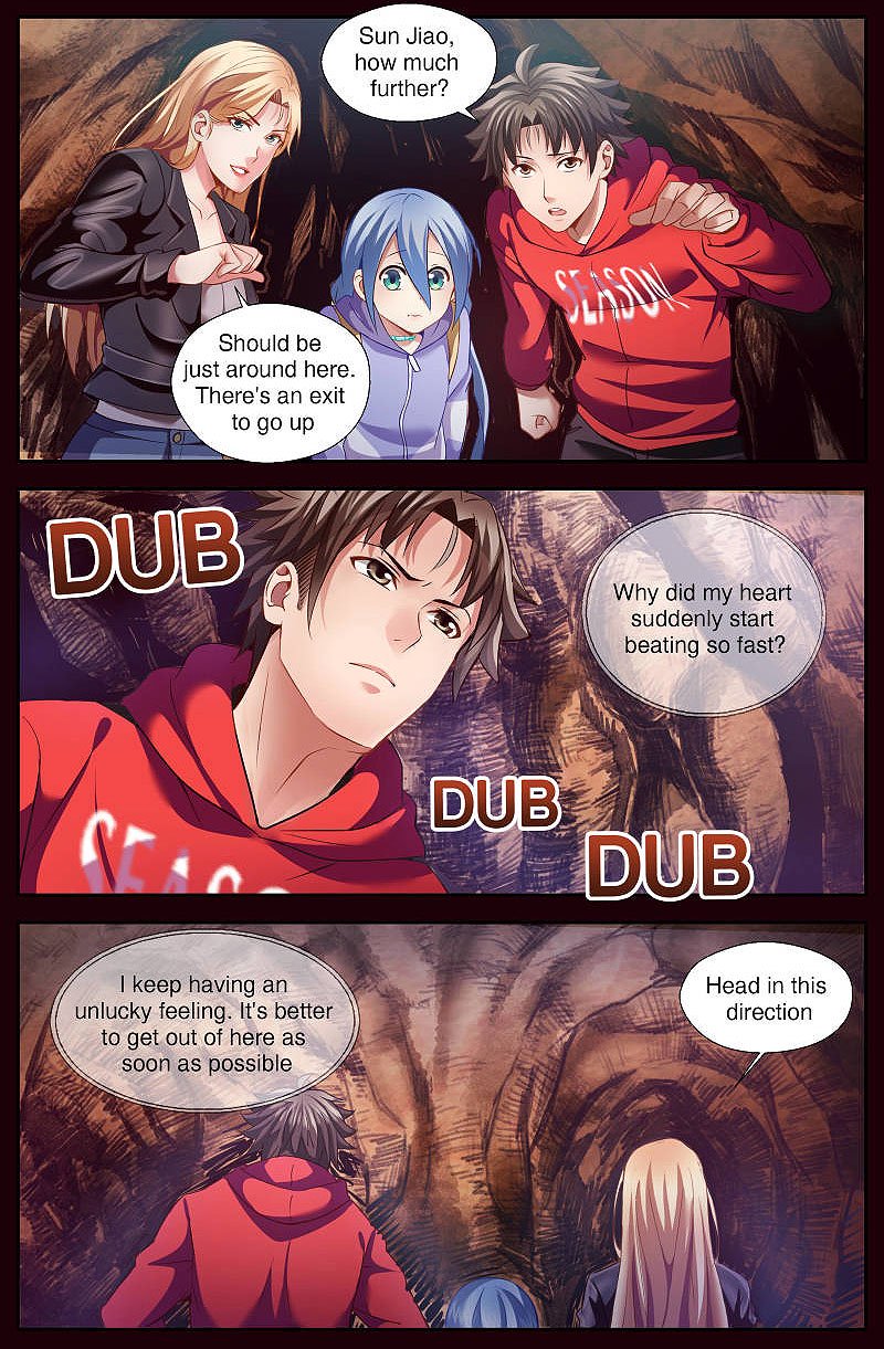Page 7 of Chapter 37