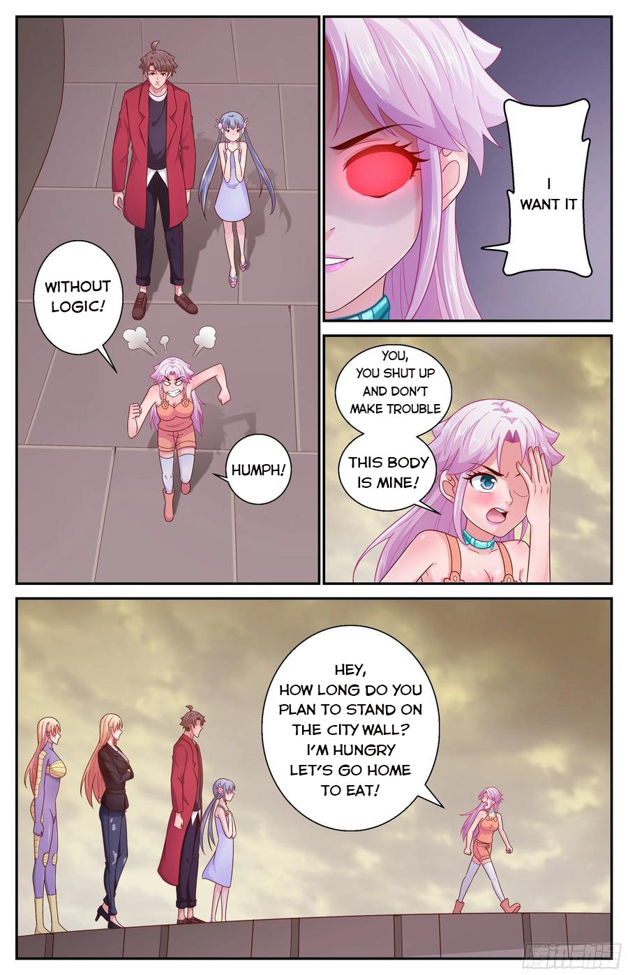 Page 3 of Chapter 370