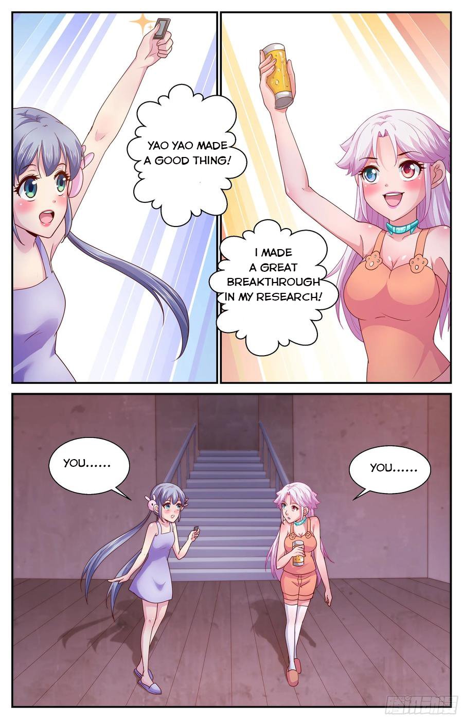 Page 5 of Chapter 370