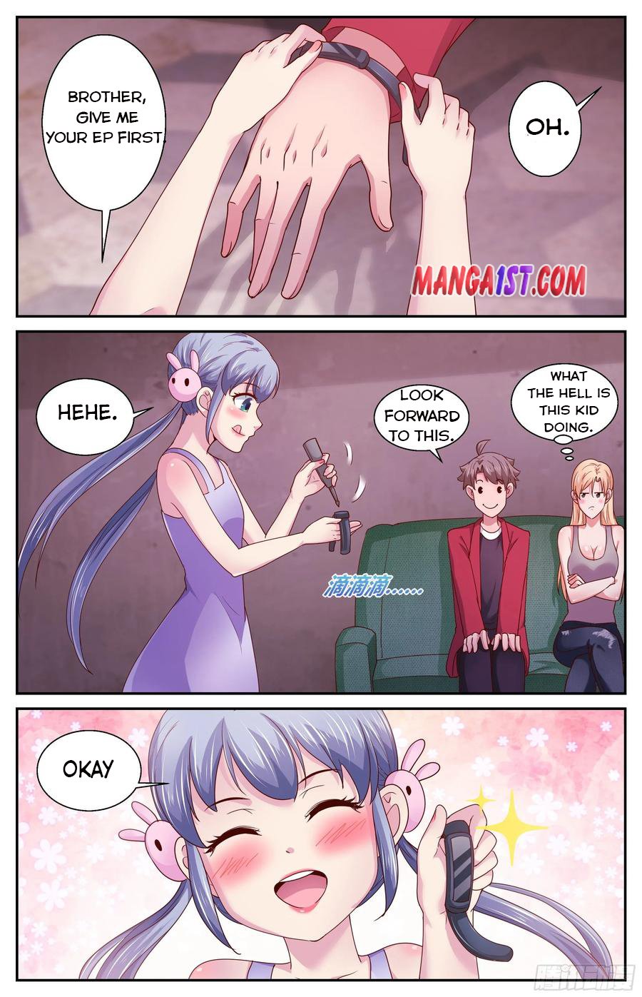 Page 10 of Chapter 370