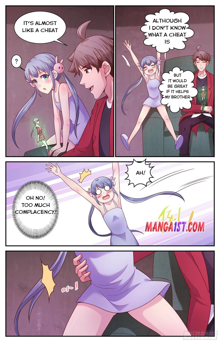 Page 3 of Chapter 371