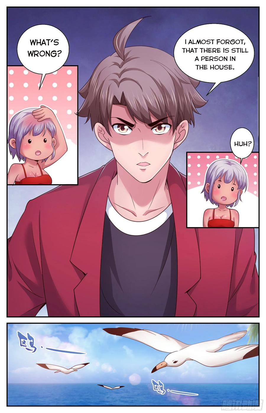 Page 4 of Chapter 376