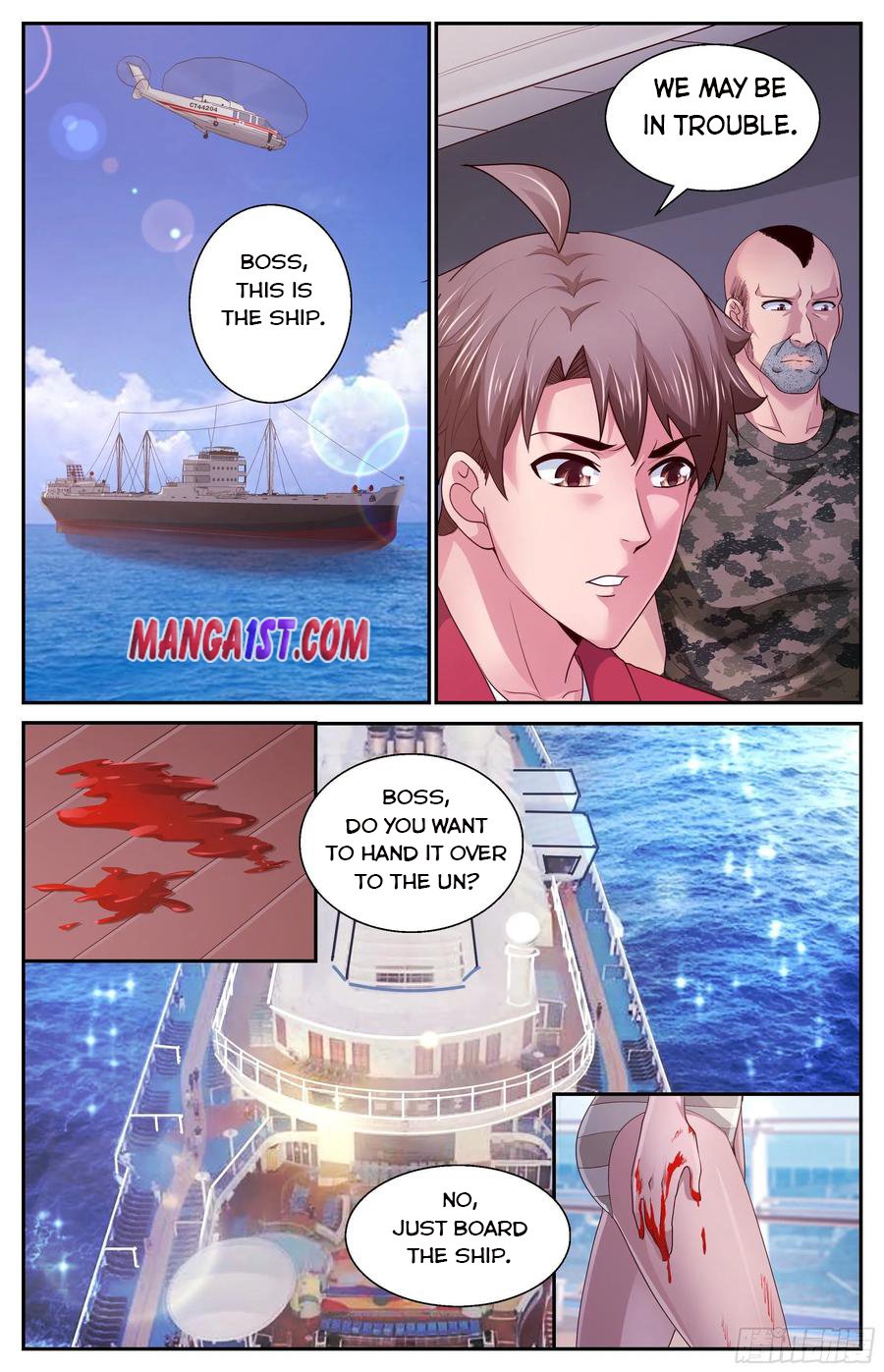 Page 7 of Chapter 376