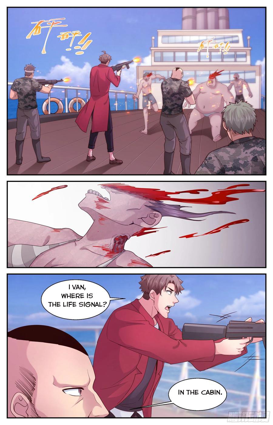 Page 10 of Chapter 376