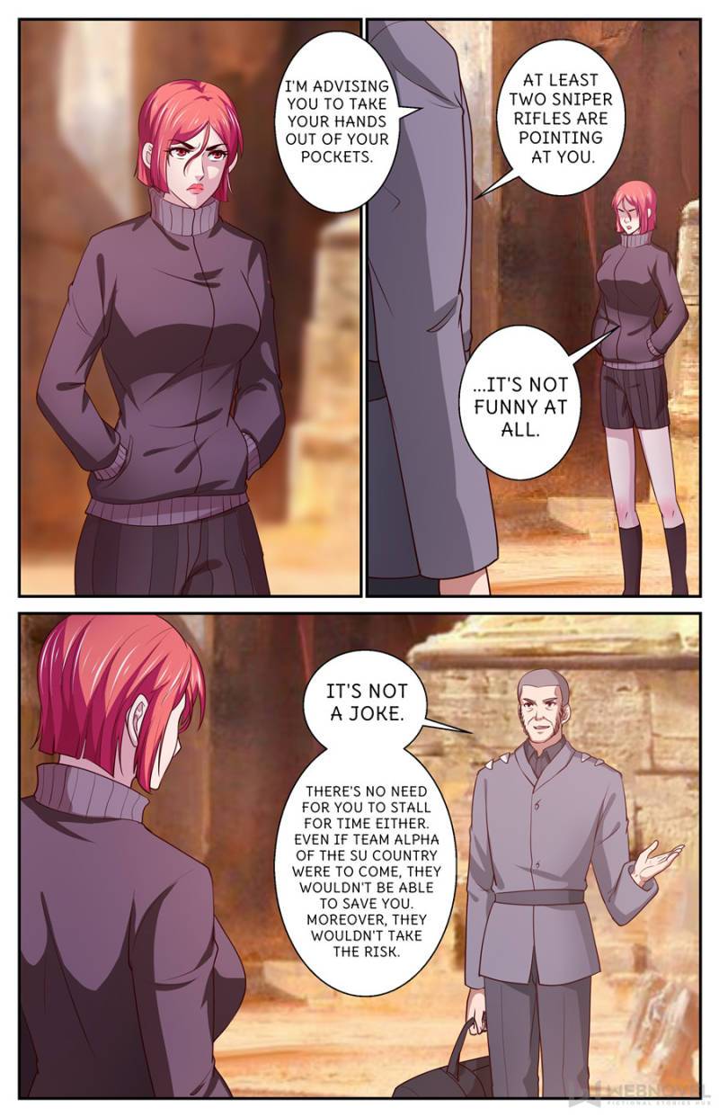 Page 2 of Chapter 395