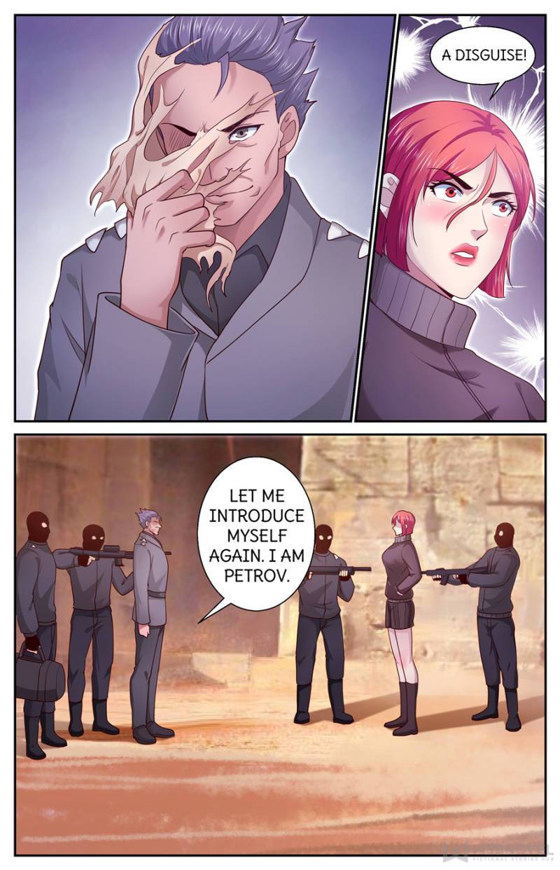 Page 5 of Chapter 395