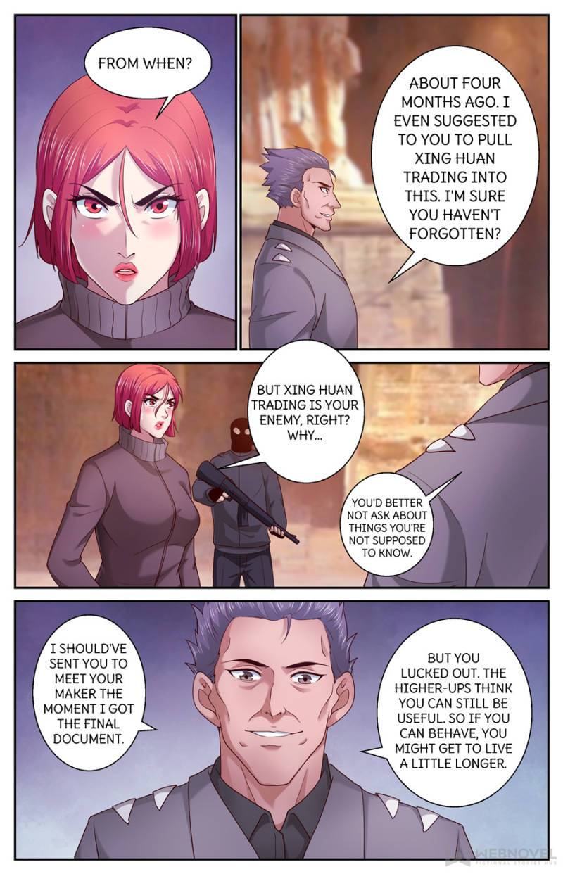 Page 6 of Chapter 395