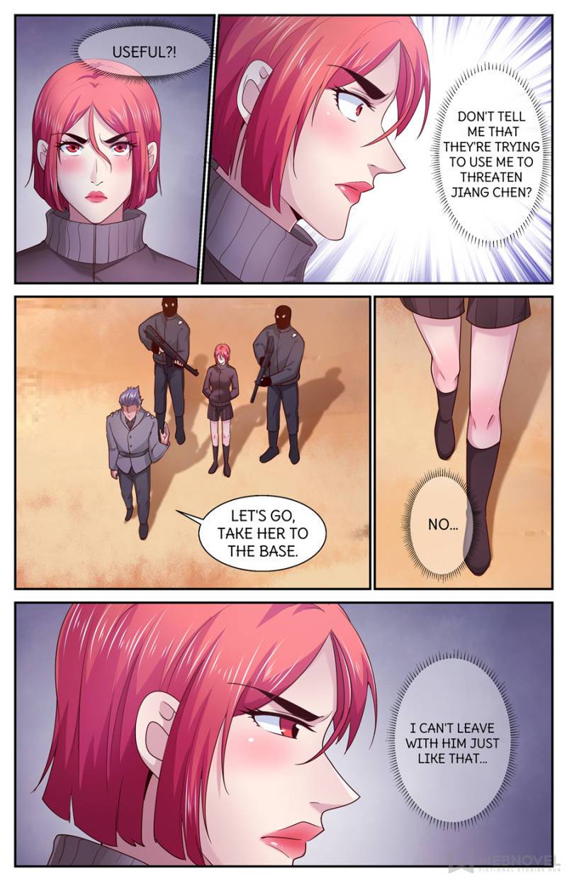 Page 7 of Chapter 395