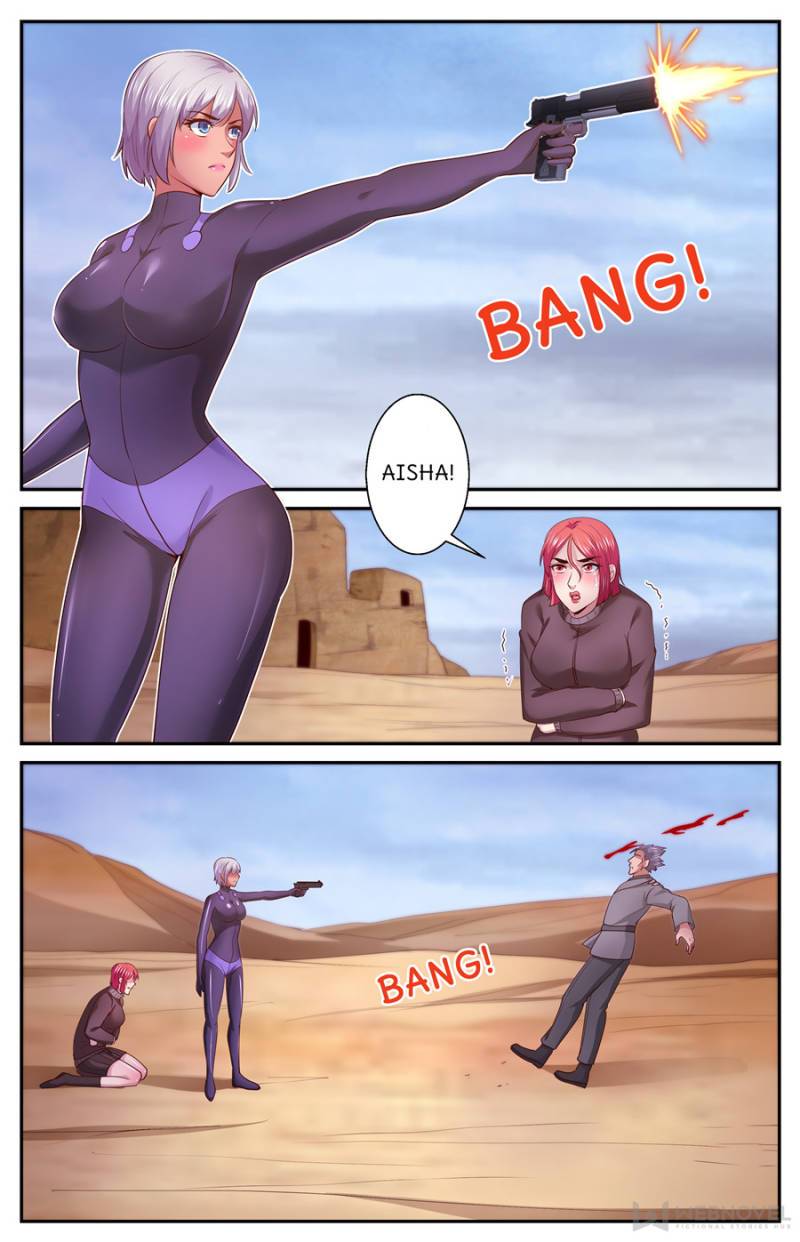 Page 12 of Chapter 395