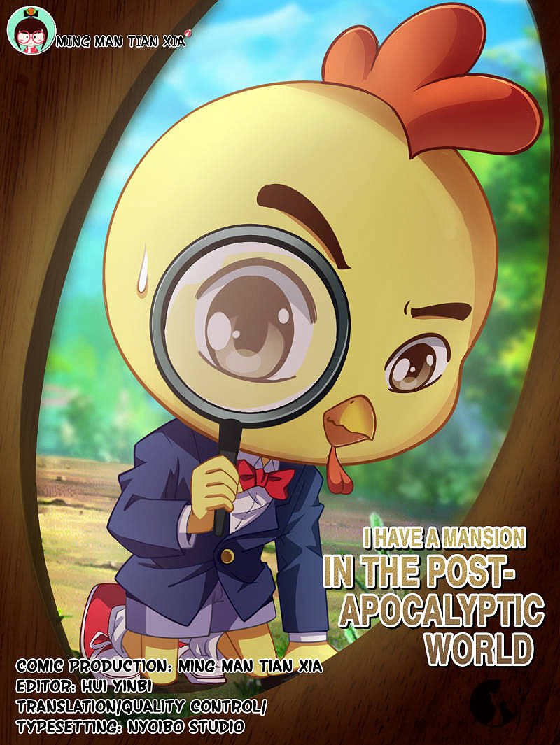 Page 1 of Chapter 42