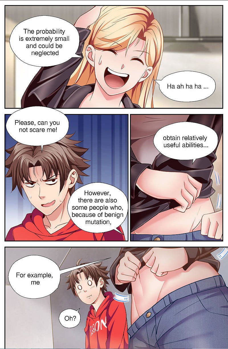 Page 2 of Chapter 42