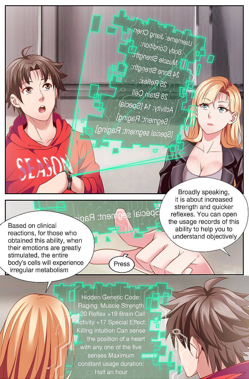 Page 5 of Chapter 42