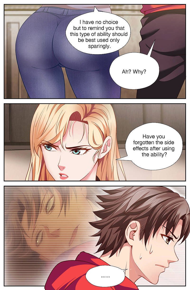 Page 6 of Chapter 42