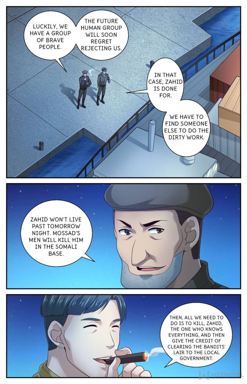 Page 2 of Chapter 431
