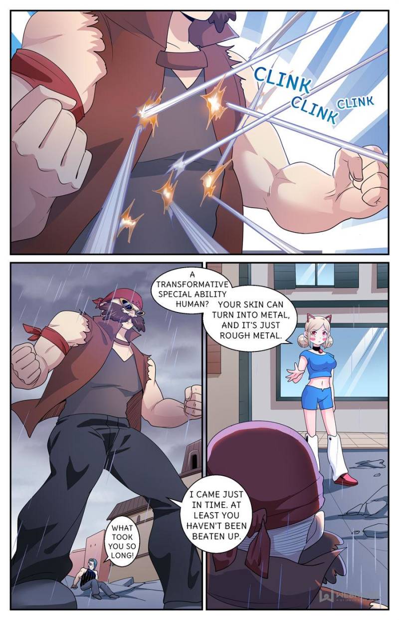 Page 5 of Chapter 435.1
