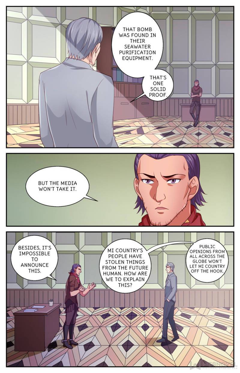 Page 2 of Chapter 436