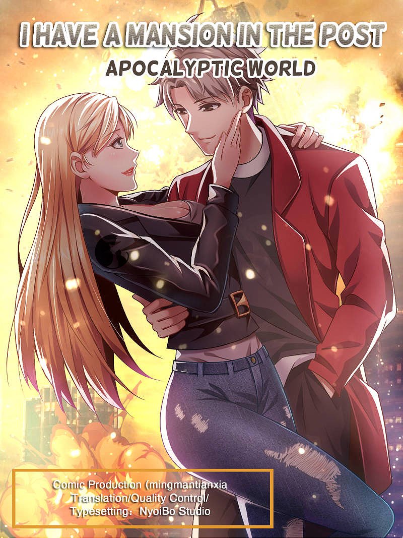 Page 1 of Chapter 44