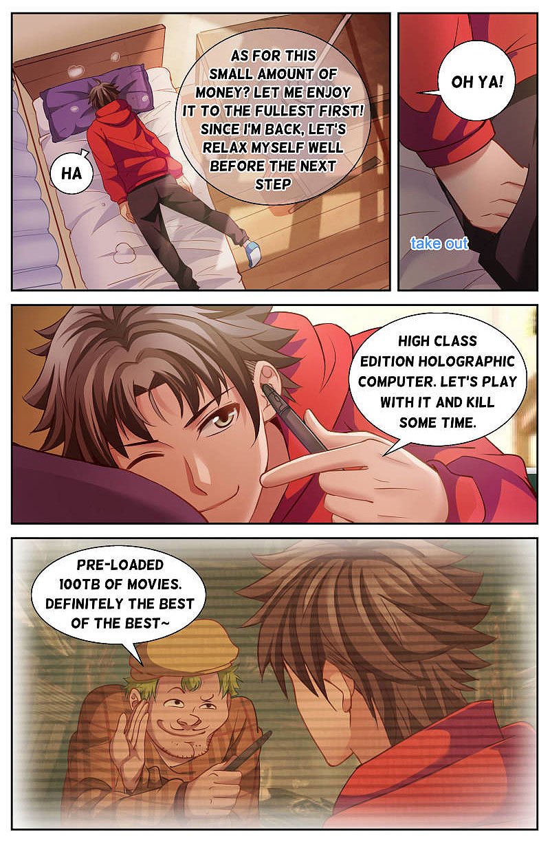Page 6 of Chapter 44