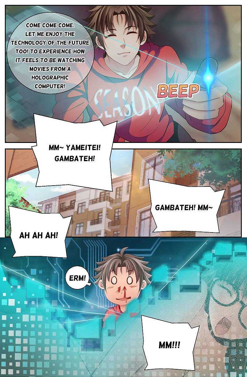 Page 7 of Chapter 44
