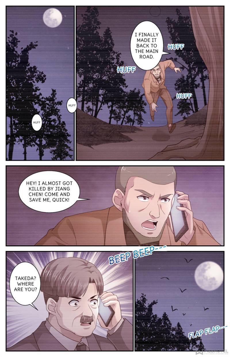Page 2 of Chapter 442