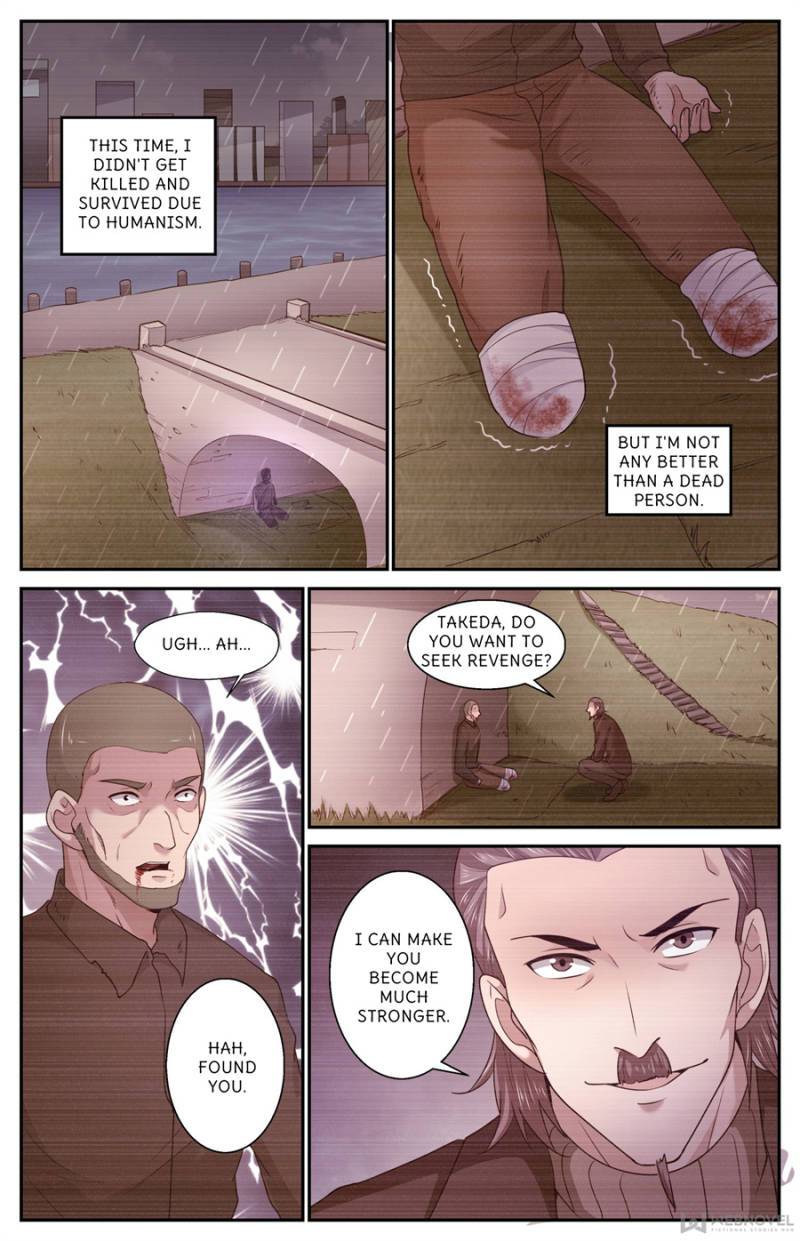 Page 6 of Chapter 442